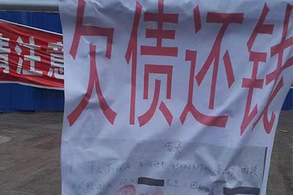 如何摆脱民事纠纷中的债务困境